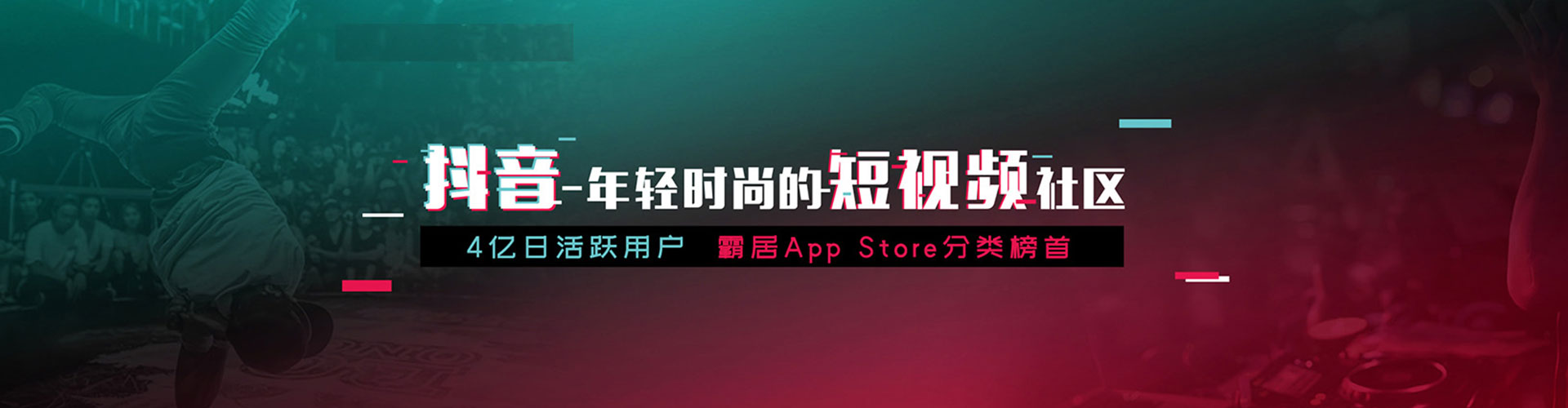 磁县百度网络推广